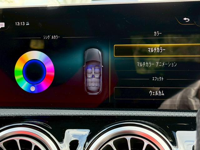 ���A���Ԑ��X�@�n�r�h�m�b�D��