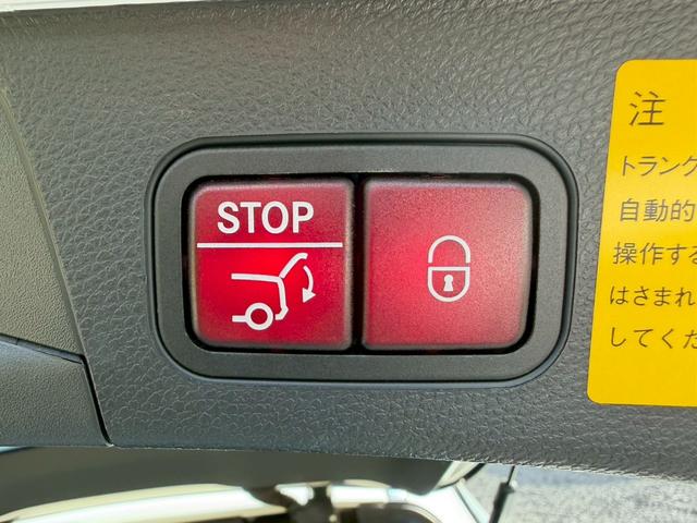 ���A���Ԑ��X�@�n�r�h�m�b�D��