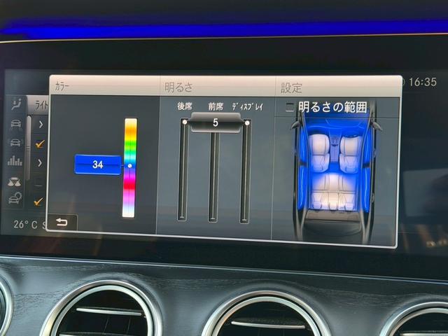 ���A���Ԑ��X�@�n�r�h�m�b�D��