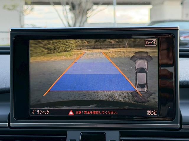 Ａ６ ２．８ＦＳＩクワトロ　Ｓラインパッケージ　／ＢＯＳＥサウンド／黒革／パワーシート／シートメモリー／シートヒーター／純正ナビ／バックカメラ／Ｂｌｕｅｔｏｏｔｈ／ＴＶ／ＣＤ・ＤＶＤ／レーダークルーズ／レーンアシスト／ＢＳＭ／純正ＡＷ／ＥＴＣ（52枚目）