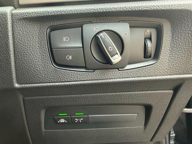 ���A���Ԑ��X�@�n�r�h�m�b�D��