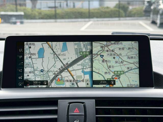 ���A���Ԑ��X�@�n�r�h�m�b�D��