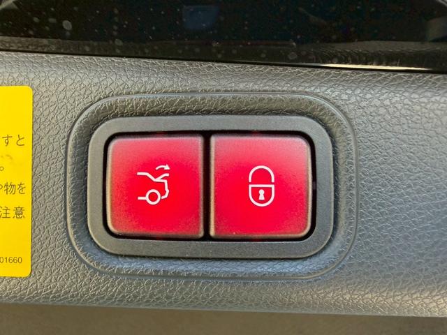 Ｅクラス Ｅ２５０　アバンギャルド　スポーツ　／全周囲カメラ／レーダーセーフティＰＫＧ／ハーフレザーシート／前席パワーシート・メモリー・ヒーター／純正ナビ／ＴＶ／Ｂｌｕｅｔｏｏｔｈ／アンビエントライト／レーダークルーズ／ＢＳＭ／パワートランク（69枚目）