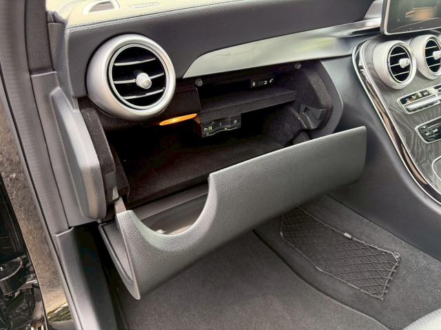 Ｃクラス Ｃ２００アバンギャルド　ＡＭＧライン　／レーダーセーフティＰＫＧ／ブラインドスポットアシスト／パワーシート／シートヒーター／シートメモリー／純正ナビ／Ｂｌｕｅｔｏｏｔｈ／ＣＤ・ＤＶＤ／フルセグＴＶ／レーダークルーズ／純正ＡＷ（73枚目）