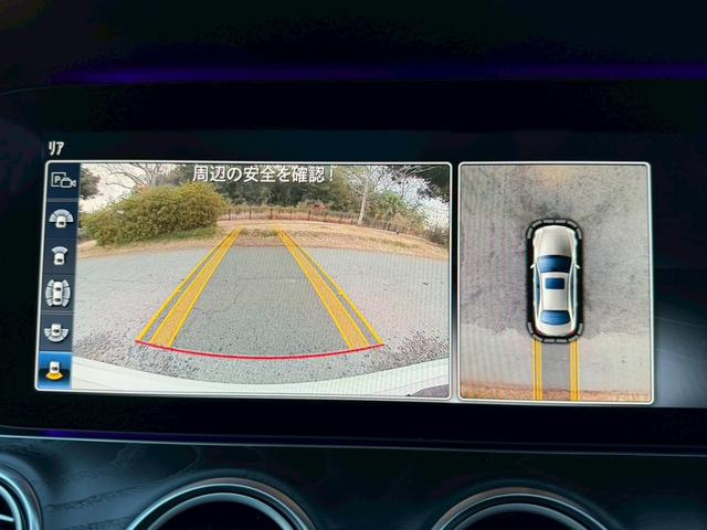 Ｅクラス Ｅ２００　アバンギャルド　スポーツ　／サンルーフ／レザーエクスクルーシブＰＫＧ／ブルメスター／エアバランスＰＫＧ／全周囲カメラ／パワートランク／黒革／前席パワーシート・シートメモリー／全席シートヒーター／アンビエントライト／純正ＡＷ（51枚目）