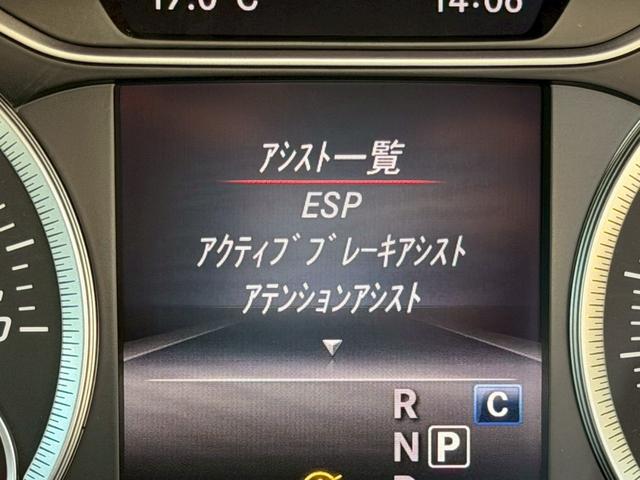 ���A���Ԑ��X�@�n�r�h�m�b�D��