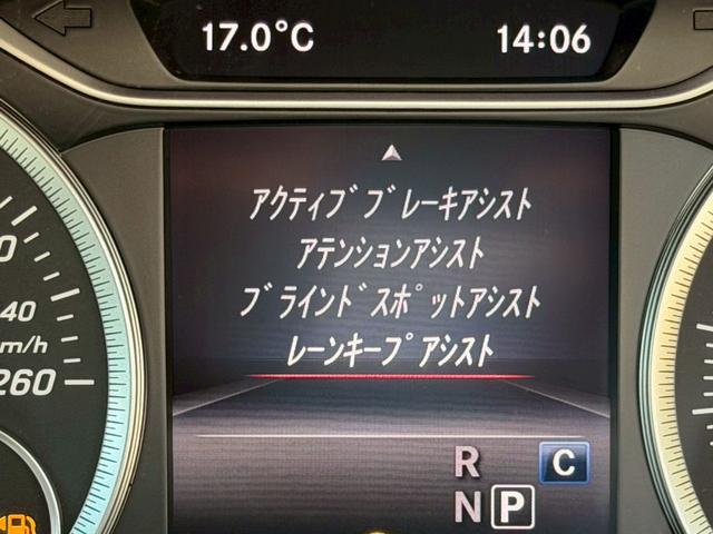 ���A���Ԑ��X�@�n�r�h�m�b�D��