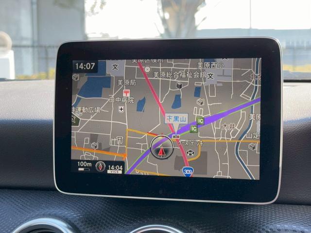 ���A���Ԑ��X�@�n�r�h�m�b�D��