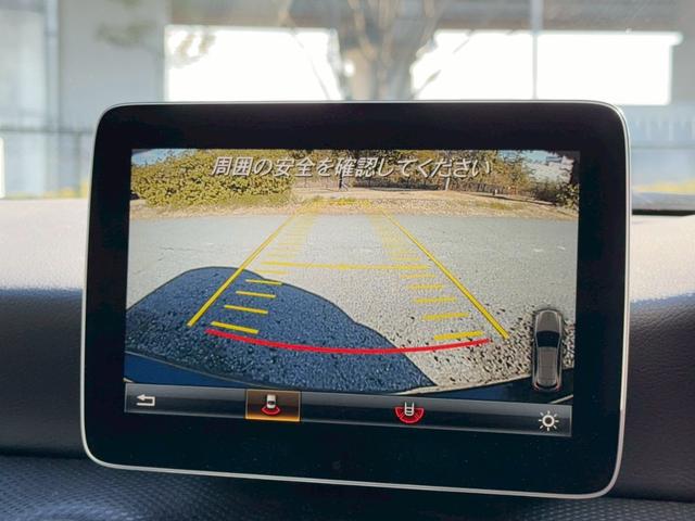 ���A���Ԑ��X�@�n�r�h�m�b�D��