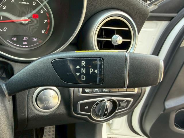 Cクラス C200アバンギャルド AMGライン /レーダーセーフティPKG/ブラインドスポットアシスト/パワーシート/シートヒーター/シートメモリー/純正ナビ/Bluetooth/CD・DVD/フルセグTV/レーダークルーズ/純正AW(45枚目)