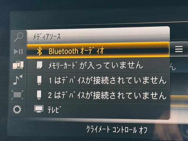 ���A���Ԑ��X�@�n�r�h�m�b�D��