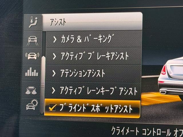 ���A���Ԑ��X�@�n�r�h�m�b�D��