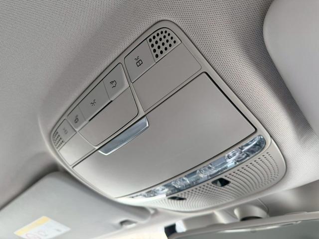 Cクラス C200アバンギャルド /レーダーセーフティPKG/パワーシート/シートヒーター/シートメモリー/純正ナビ/フルセグTV/Bluetooth/バックカメラ/クリアランスソナー/レーダークルーズ/ETC/純正AW(56枚目)