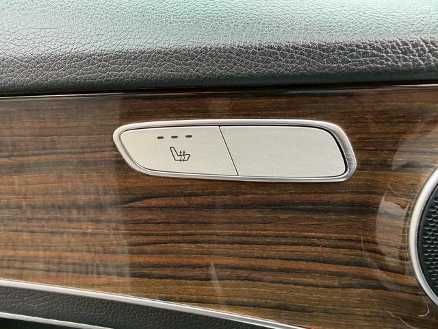 Cクラス C200アバンギャルド /レーダーセーフティPKG/パワーシート/シートヒーター/シートメモリー/純正ナビ/フルセグTV/Bluetooth/バックカメラ/クリアランスソナー/レーダークルーズ/ETC/純正AW(73枚目)