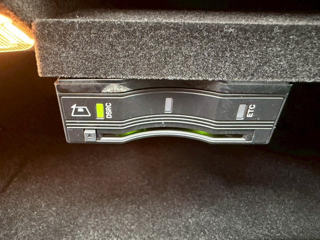 Cクラス C200アバンギャルド /レーダーセーフティPKG/パワーシート/シートヒーター/シートメモリー/純正ナビ/フルセグTV/Bluetooth/バックカメラ/クリアランスソナー/レーダークルーズ/ETC/純正AW(79枚目)