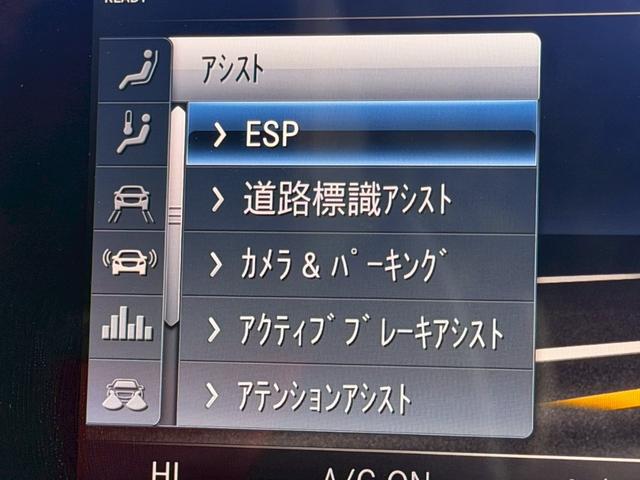 ���A���Ԑ��X�@�n�r�h�m�b�D��