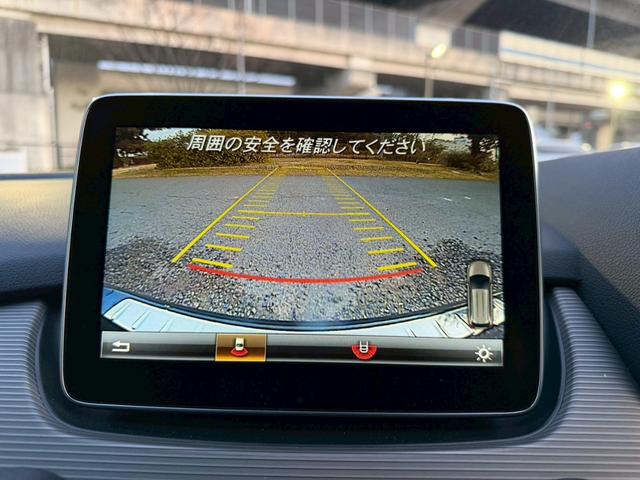 ���A���Ԑ��X�@�n�r�h�m�b�D��