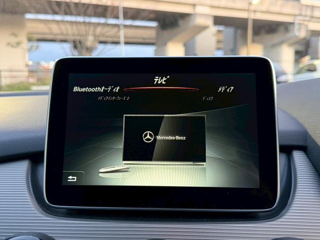 ���A���Ԑ��X�@�n�r�h�m�b�D��