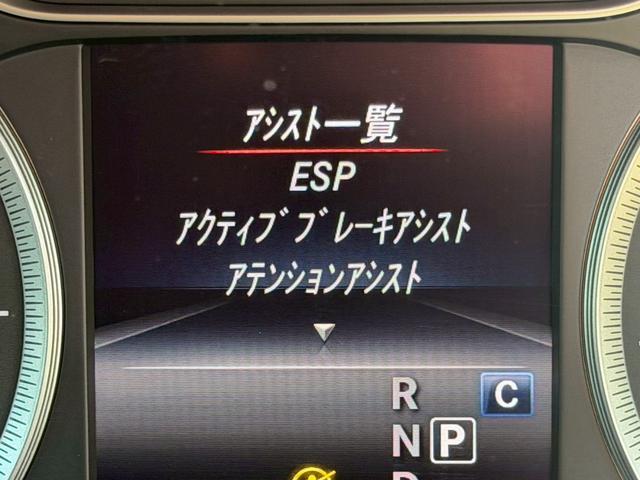 ���A���Ԑ��X�@�n�r�h�m�b�D��