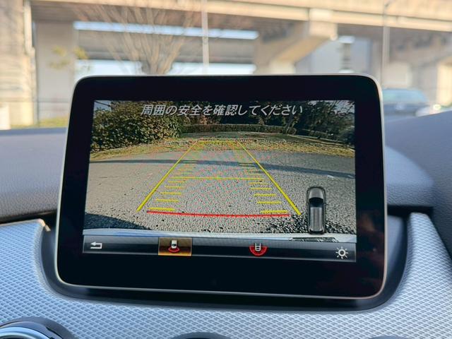 ���A���Ԑ��X�@�n�r�h�m�b�D��