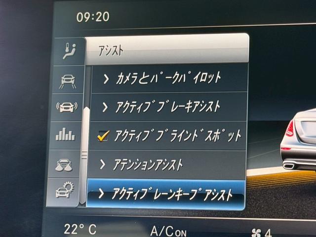 ���A���Ԑ��X�@�n�r�h�m�b�D��