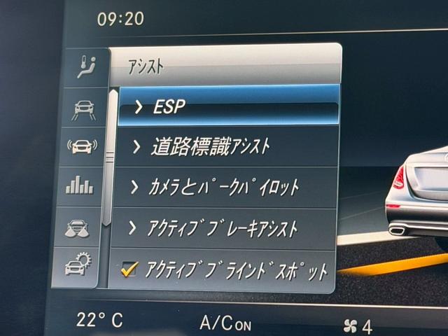 ���A���Ԑ��X�@�n�r�h�m�b�D��