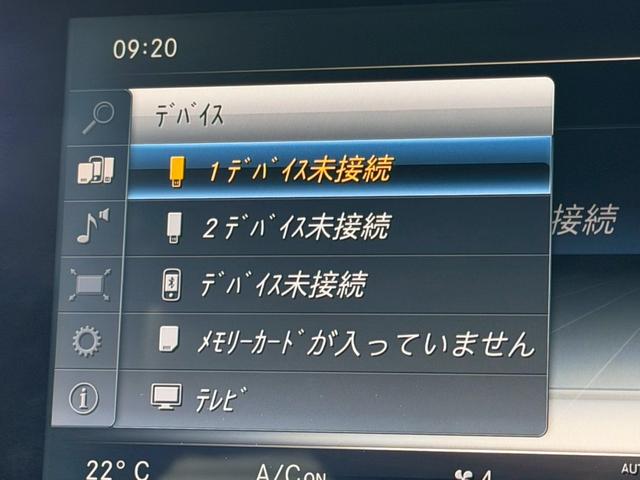 ���A���Ԑ��X�@�n�r�h�m�b�D��