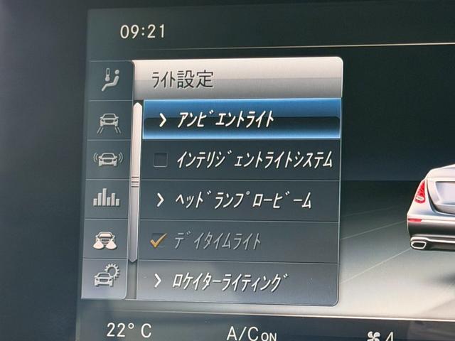 ���A���Ԑ��X�@�n�r�h�m�b�D��