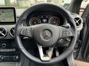 MERCEDES BENZ B-CLASS