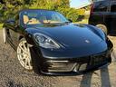 PORSCHE 718 BOXSTER
