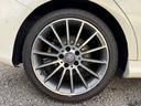 MERCEDES BENZ B-CLASS