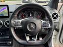 MERCEDES BENZ B-CLASS