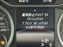 MERCEDES BENZ B-CLASS