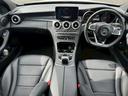MERCEDES BENZ C-CLASS STATIONWAGON
