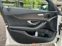 MERCEDES BENZ C-CLASS STATIONWAGON