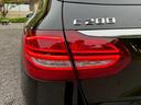 MERCEDES BENZ C-CLASS STATIONWAGON