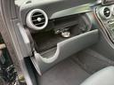 MERCEDES BENZ C-CLASS STATIONWAGON