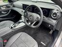 MERCEDES BENZ E-CLASS STATIONWAGON