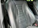 Ｅ２００　アバンギャルド　ＡＭＧライン　／レザーエクスクルーシブＰＫＧ／黒革／エアバランスＰＫＧ／ダイアモンドグリル／パワートランク／全周囲カメラ／ブルメスターサウンド／純正ナビ／フルセグＴＶ／Ｂｌｕｅｔｏｏｔｈ／全席シートヒーター／ＥＴＣ（37枚目）