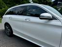 MERCEDES BENZ C-CLASS STATIONWAGON