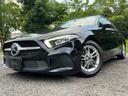 MERCEDES BENZ A-CLASS
