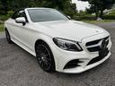 MERCEDES BENZ C-CLASS