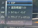 ◆輸入車専門店 OSINC.◆