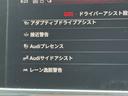 ◆輸入車専門店 OSINC.◆
