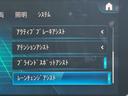 ◆輸入車専門店 OSINC.◆