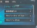 ◆輸入車専門店 OSINC.◆