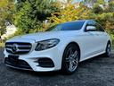 E200 アバンギャルド スポーツ /全周囲カメラ/レーダーセーフティPKG/ハーフレザーシート/前席パワーシート・メモリー・ヒーター/純正ナビ/TV/Bluetooth/アンビエントライト/レーダークルーズ/BSM/純正19インチAW(9枚目)