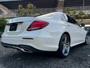 E200 アバンギャルド スポーツ /全周囲カメラ/レーダーセーフティPKG/ハーフレザーシート/前席パワーシート・メモリー・ヒーター/純正ナビ/TV/Bluetooth/アンビエントライト/レーダークルーズ/BSM/純正19インチAW(25枚目)