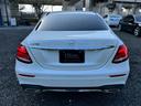 E200 アバンギャルド スポーツ /全周囲カメラ/レーダーセーフティPKG/ハーフレザーシート/前席パワーシート・メモリー・ヒーター/純正ナビ/TV/Bluetooth/アンビエントライト/レーダークルーズ/BSM/純正19インチAW(30枚目)