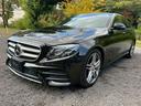 Ｅクラス Ｅ２００　アバンギャルド　スポーツ　／レザーエクスクルーシブＰＫＧ／ブルメスター／エアバランスＰＫＧ／全周囲カメラ／パワートランク／黒革／前席パワーシート・シートメモリー／全席シートヒーター／アンビエントライト／ＥＴＣ／純正１９ＡＷ（4枚目）